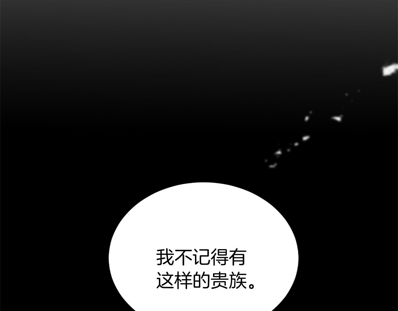第100话 都结束了134