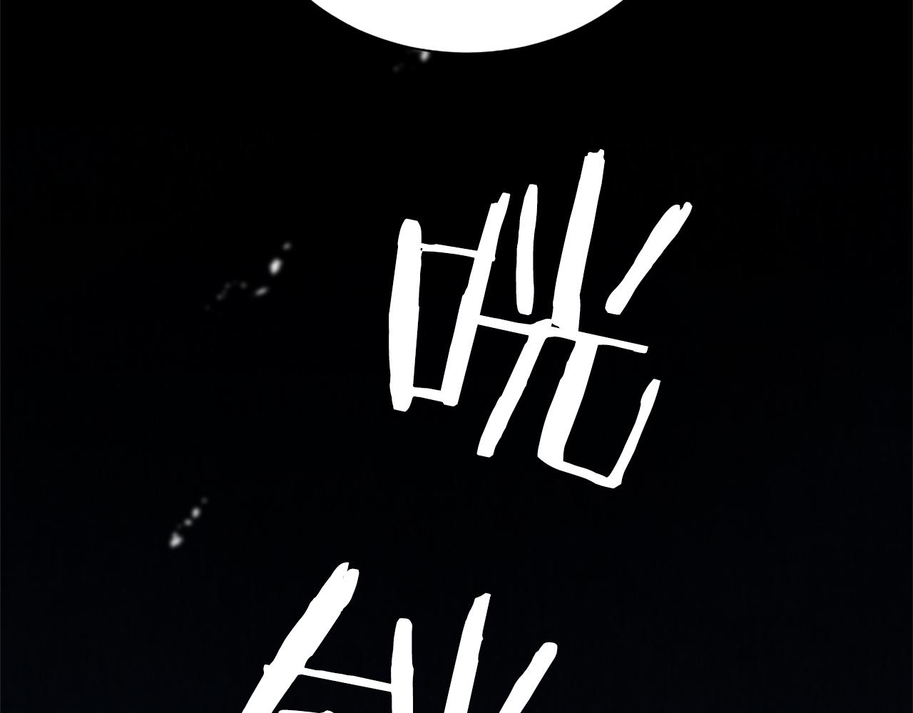 第100话 都结束了135