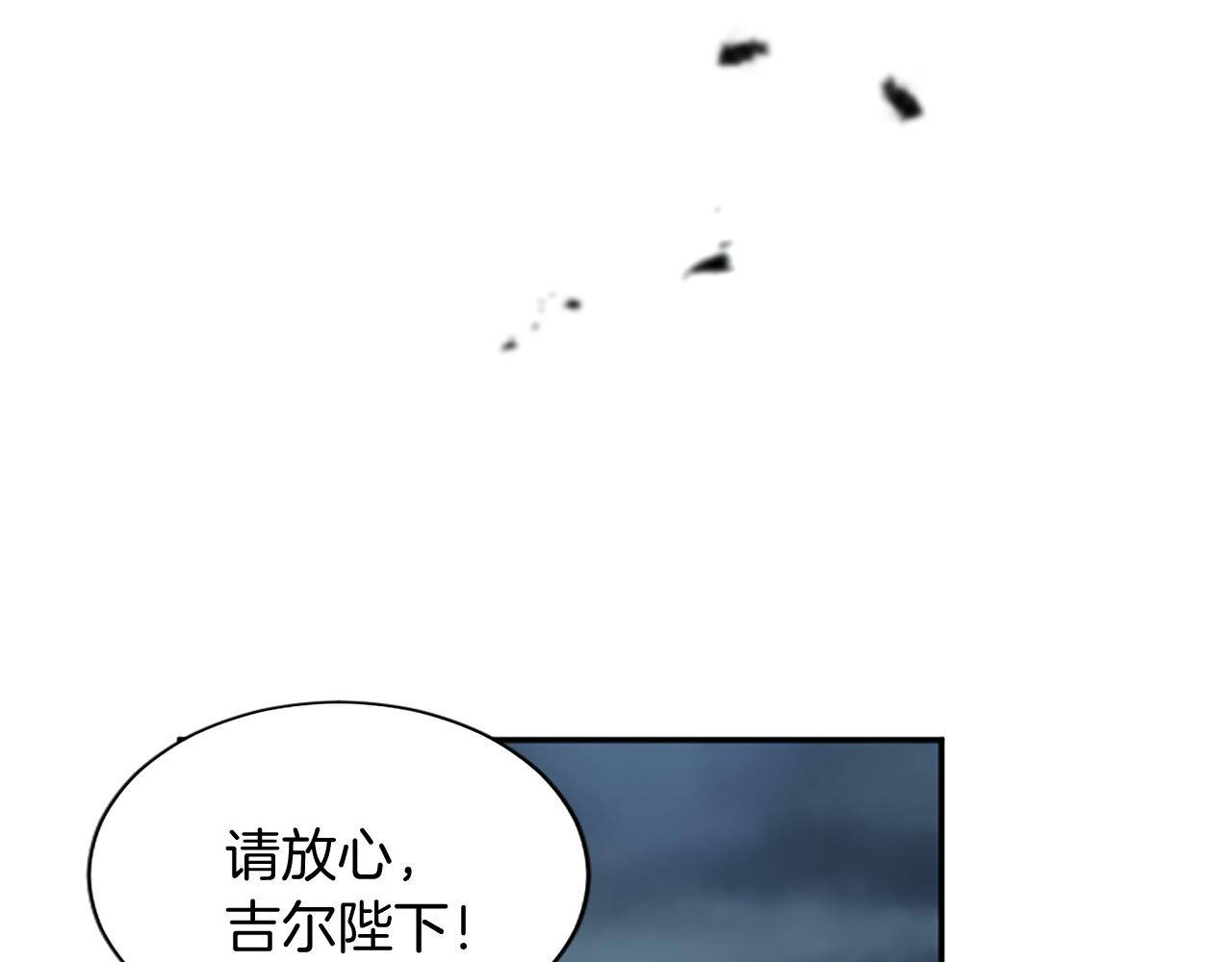 第100话 都结束了14
