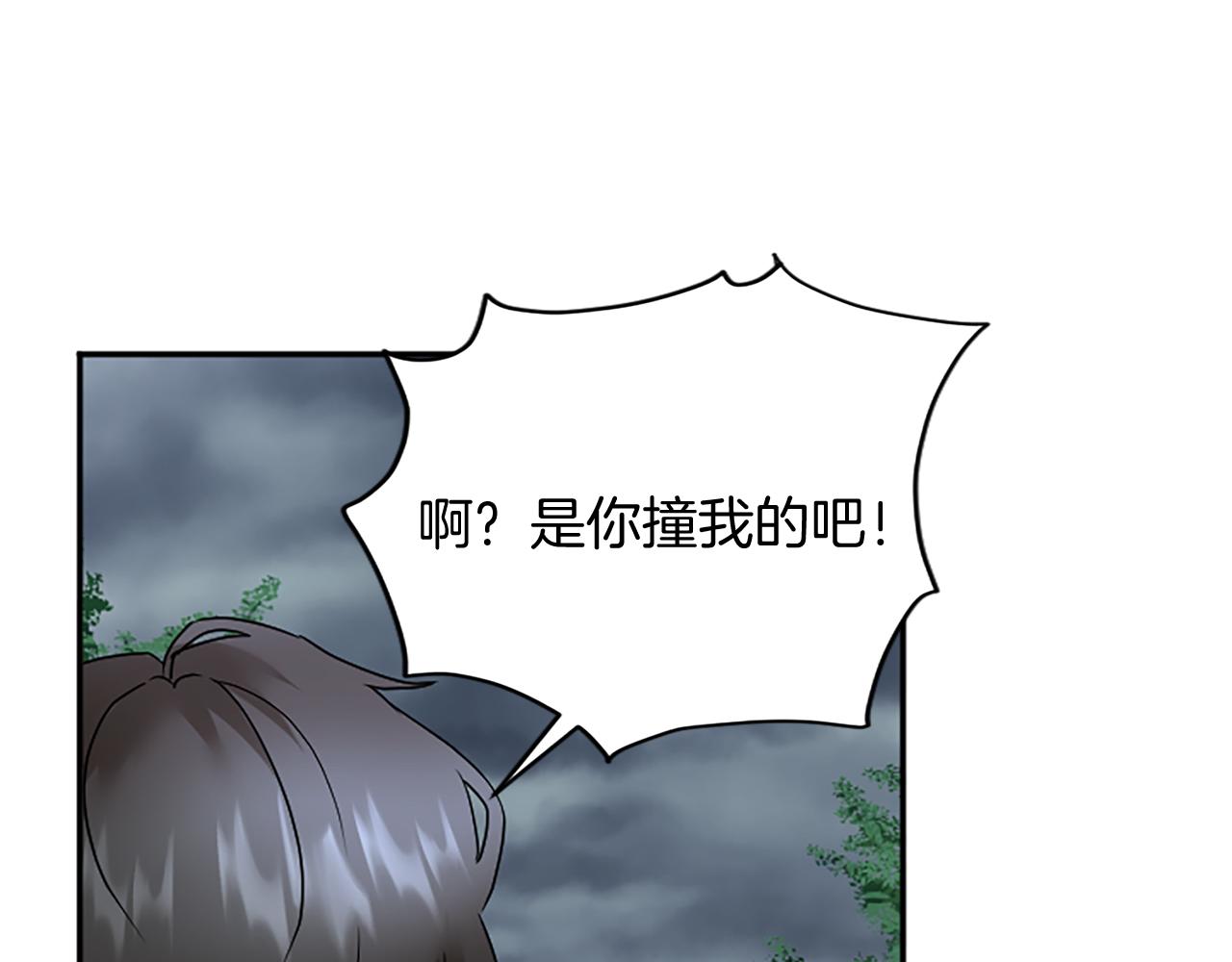 第100话 都结束了147