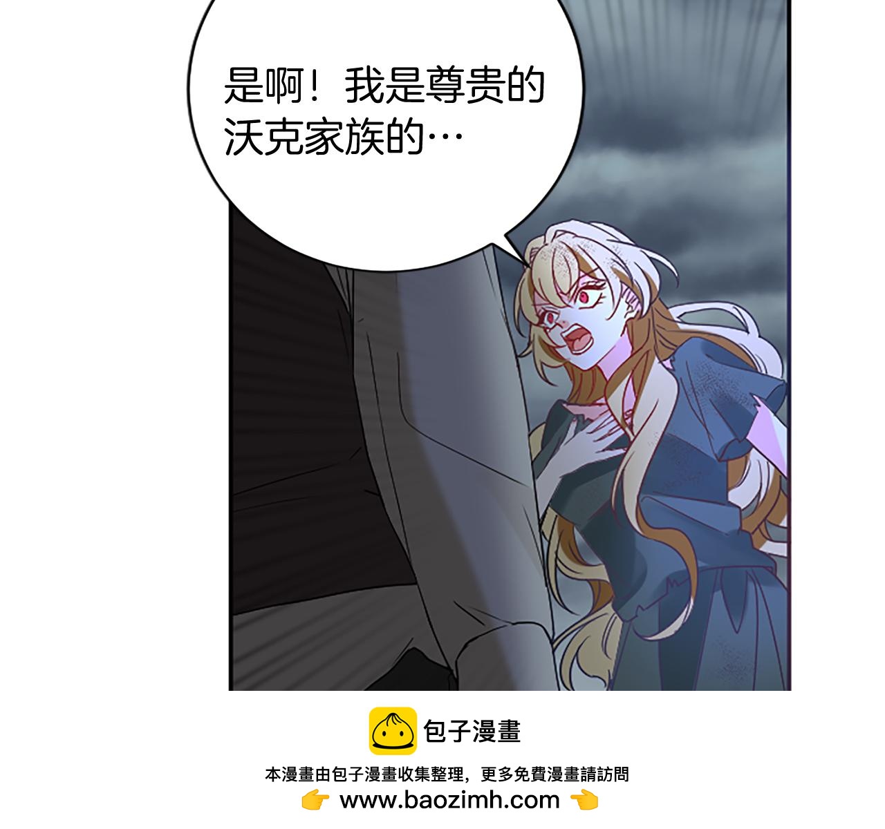 第100话 都结束了157