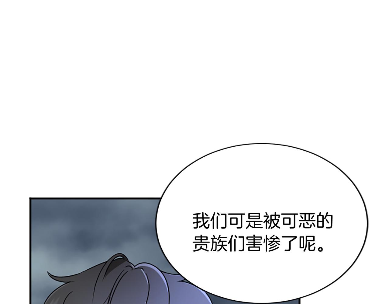 第100话 都结束了164