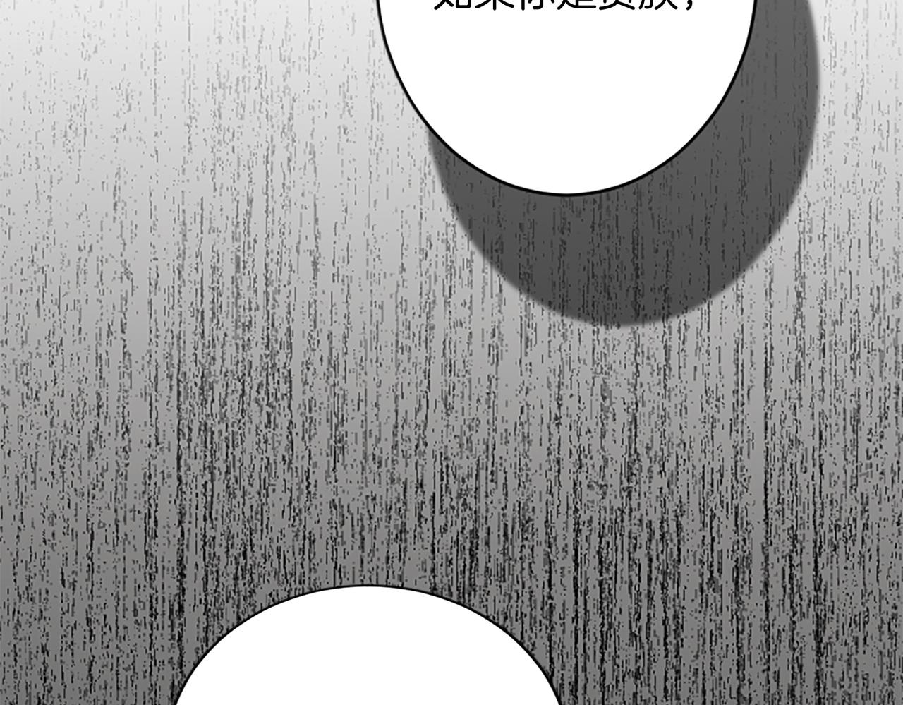 第100话 都结束了167
