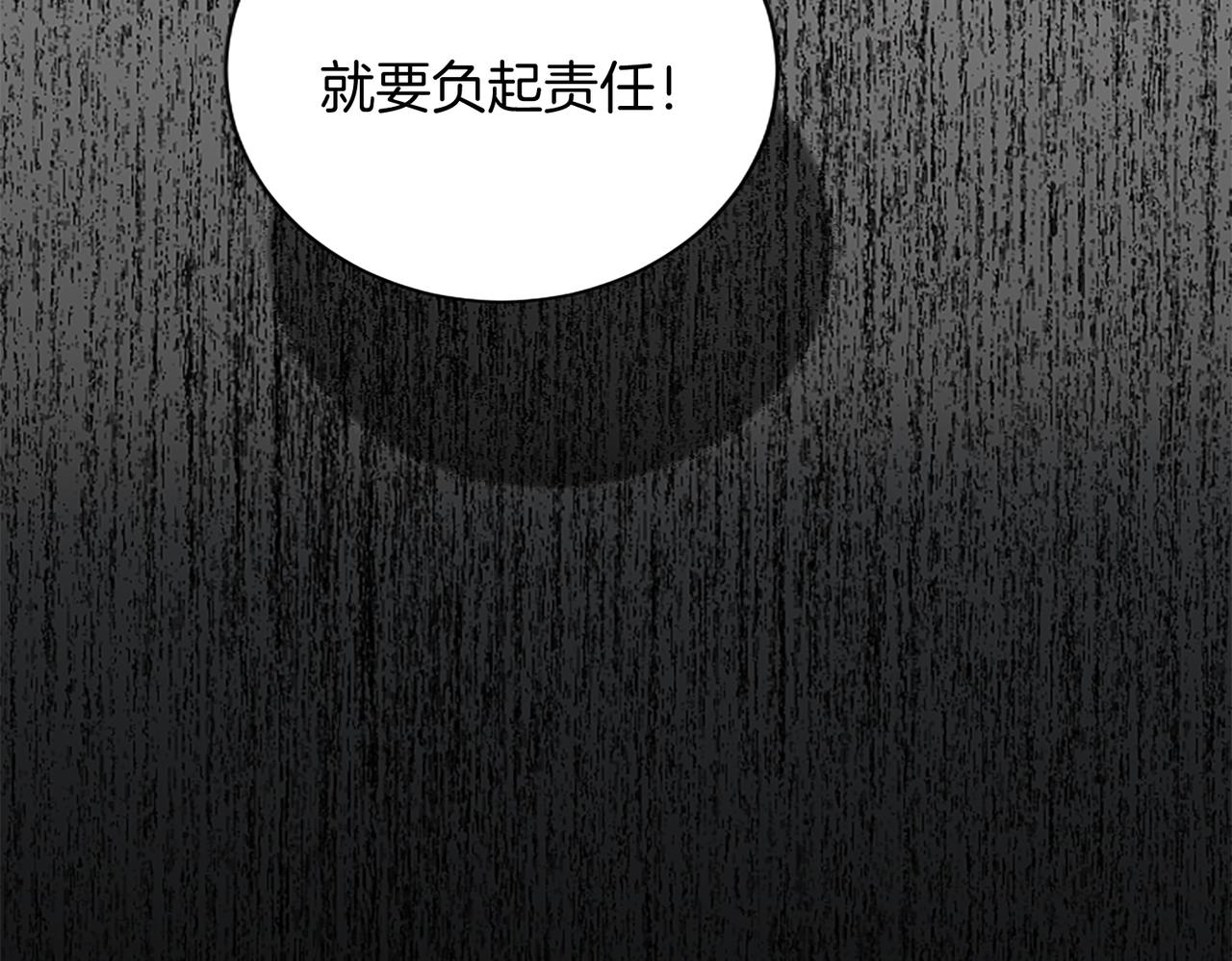 第100话 都结束了168