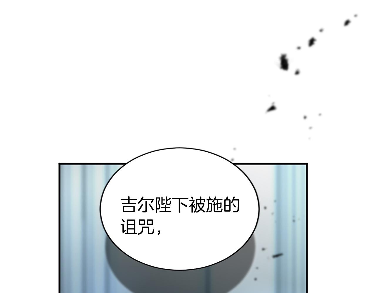 第100话 都结束了17