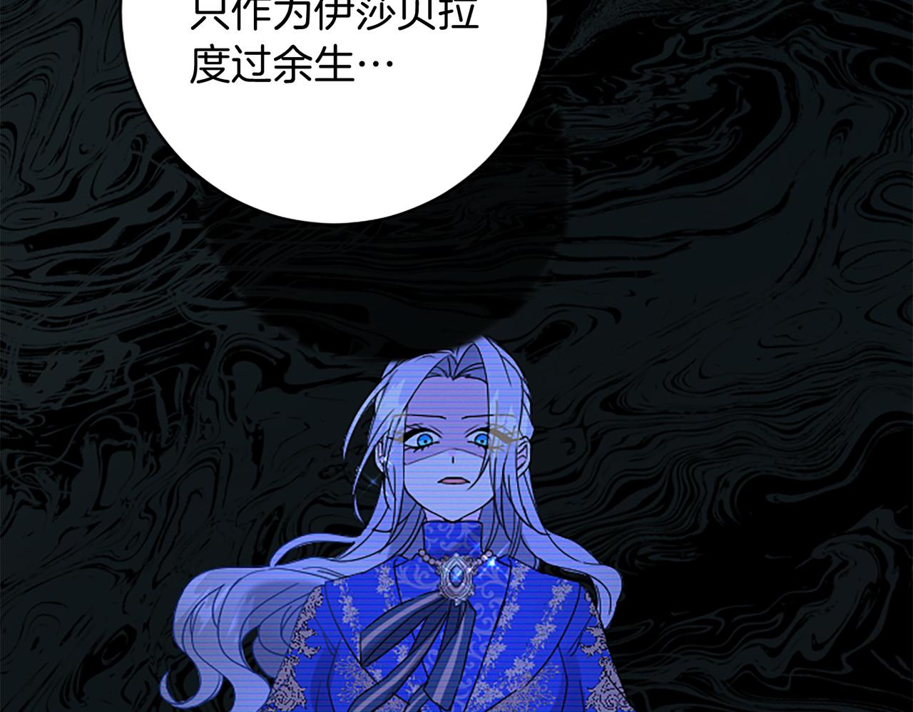 第100话 都结束了172