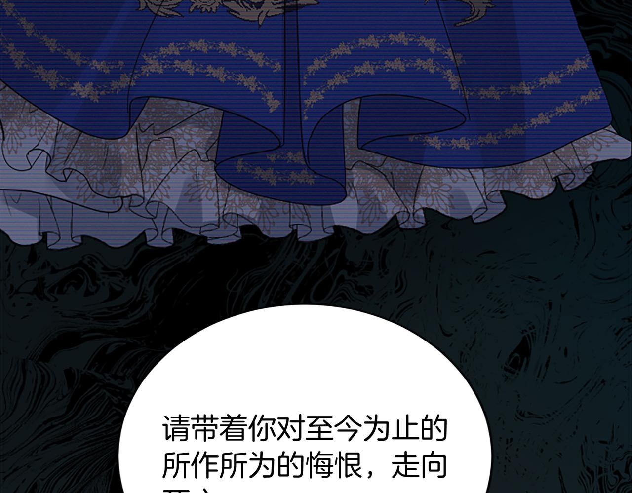 第100话 都结束了174
