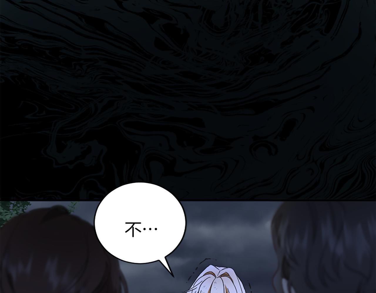 第100话 都结束了177