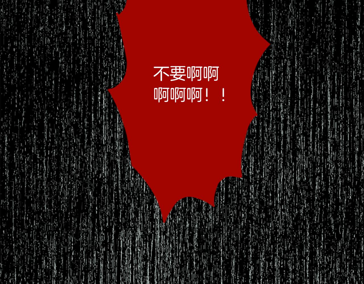第100话 都结束了180