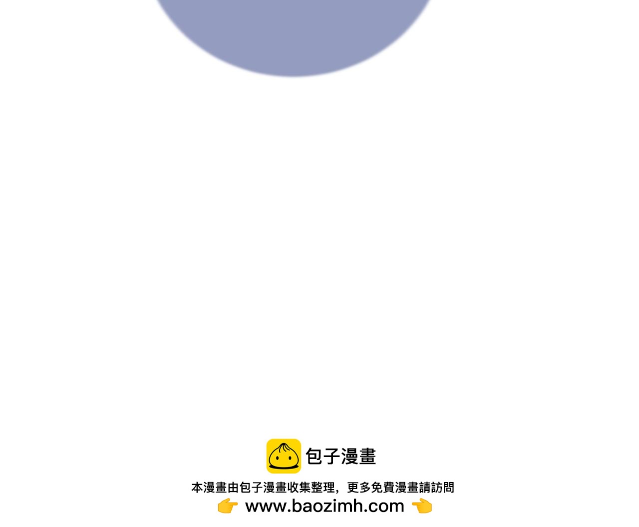 第100话 都结束了189