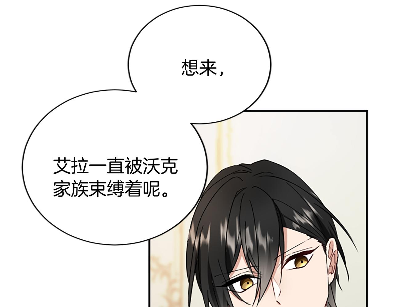 第100话 都结束了193