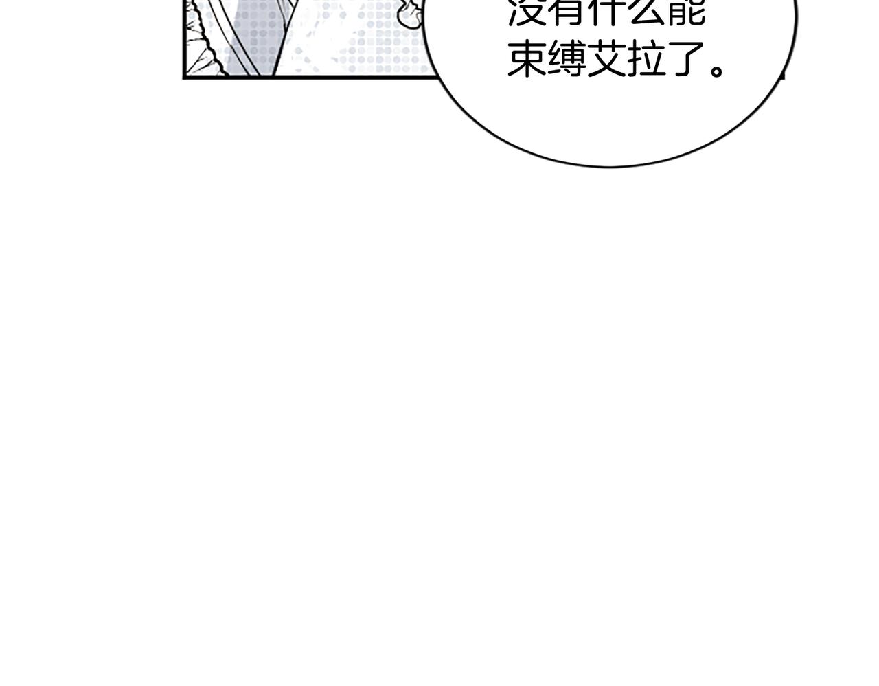 第100话 都结束了197