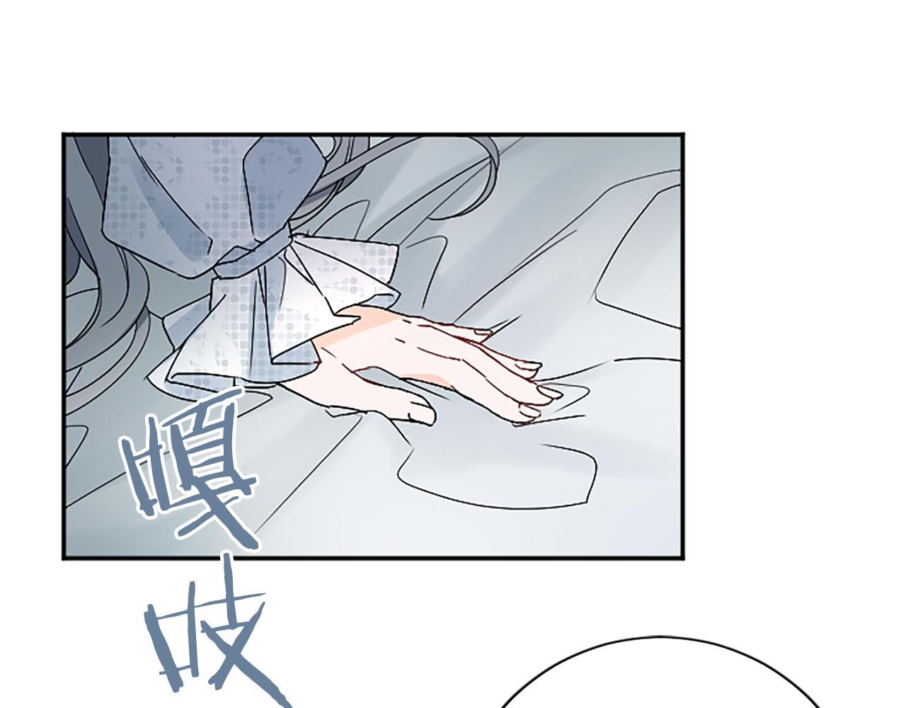 第100话 都结束了201