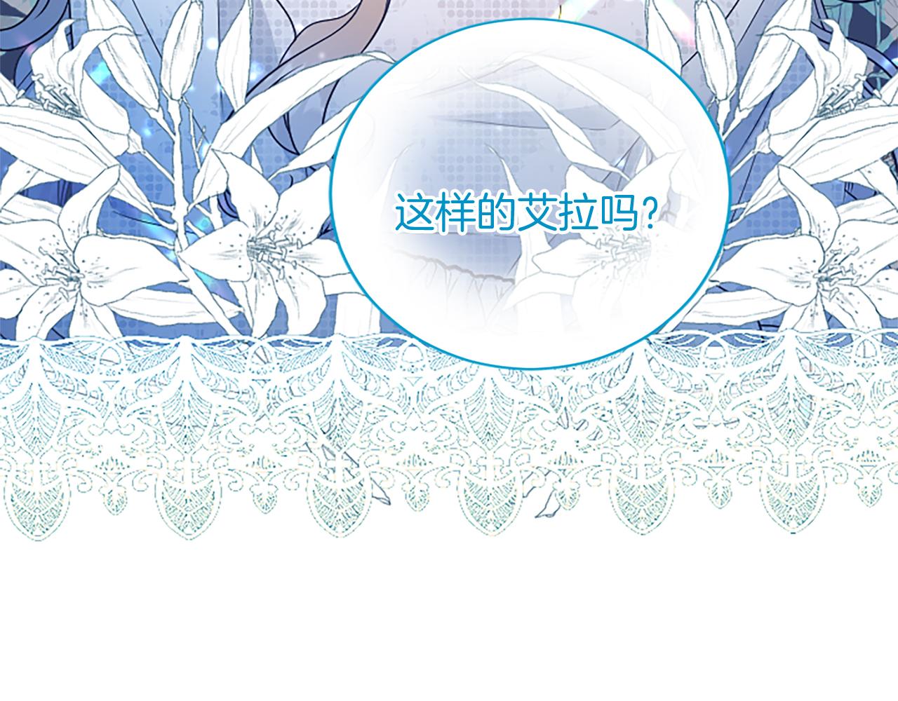 第100话 都结束了212