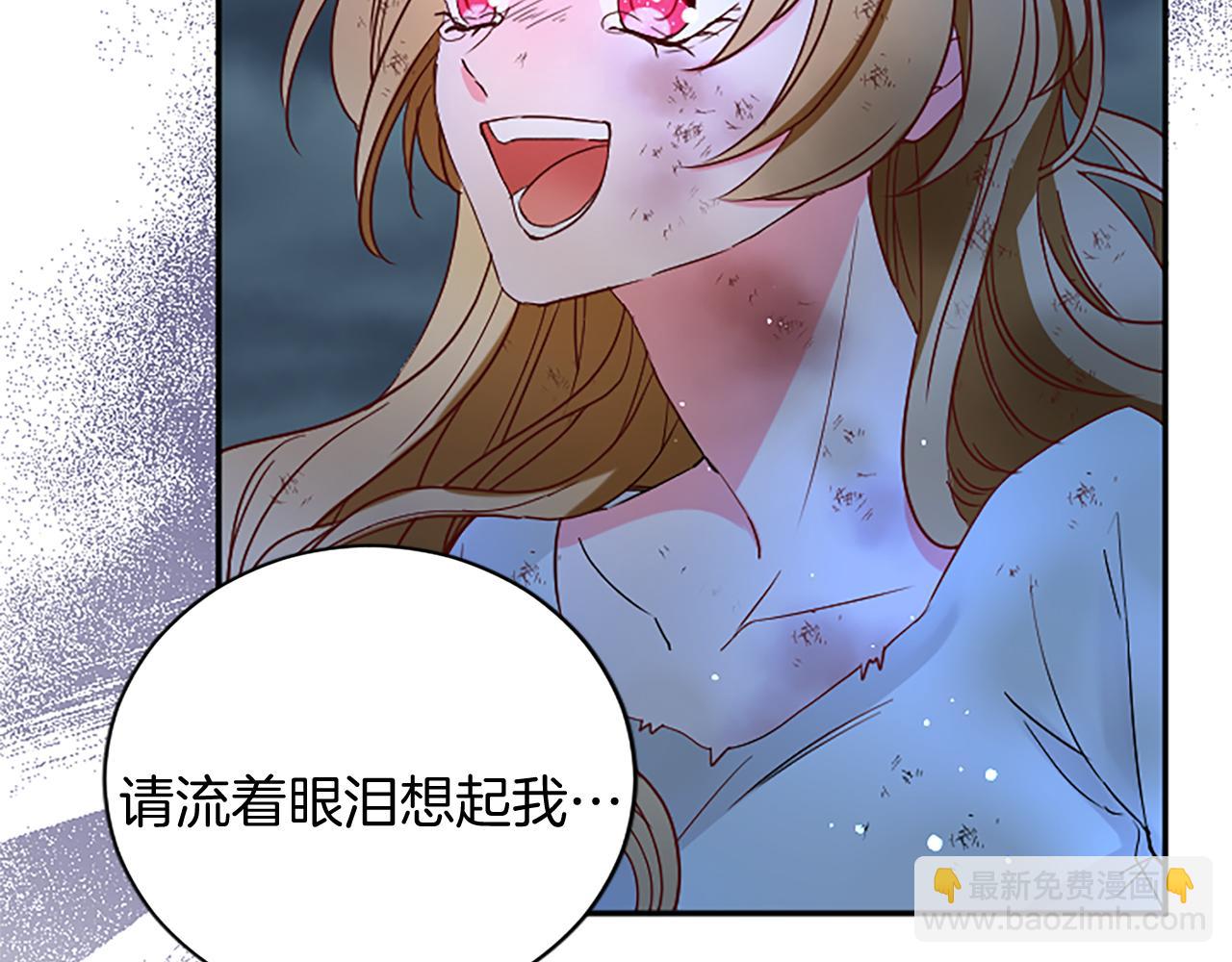 第100话 都结束了22