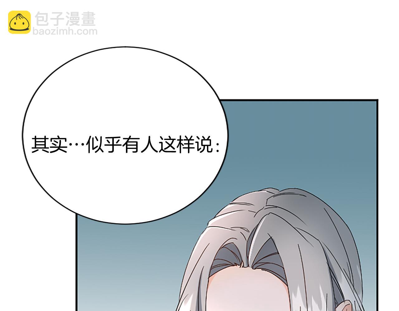 第100话 都结束了220