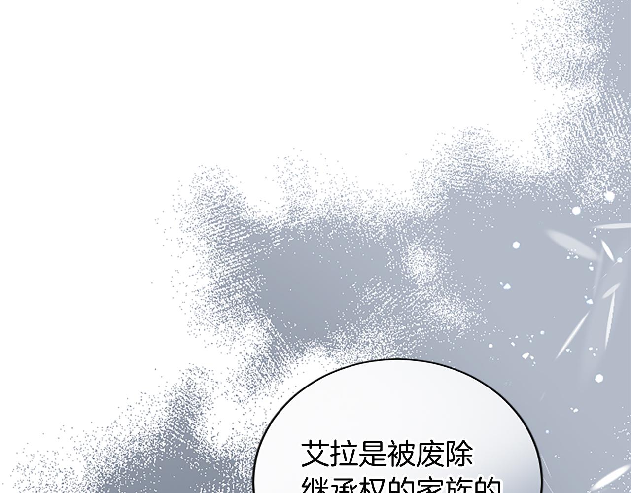 第100话 都结束了222