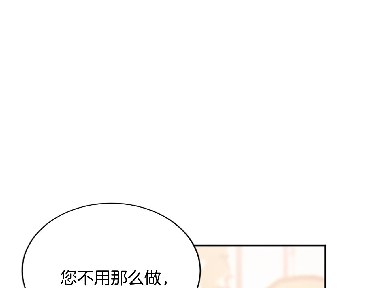 第100话 都结束了230