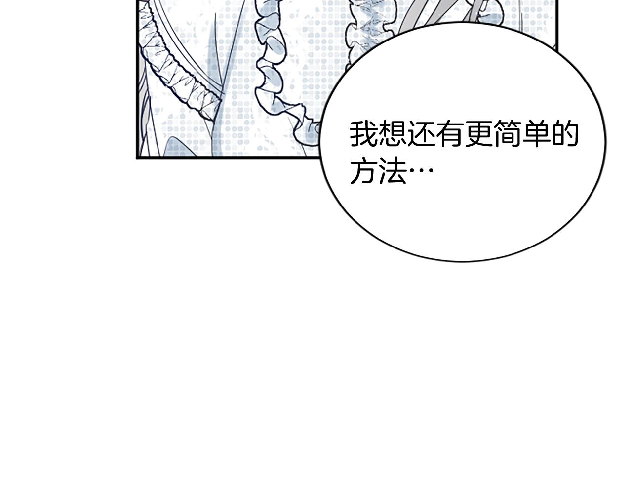 第100话 都结束了232
