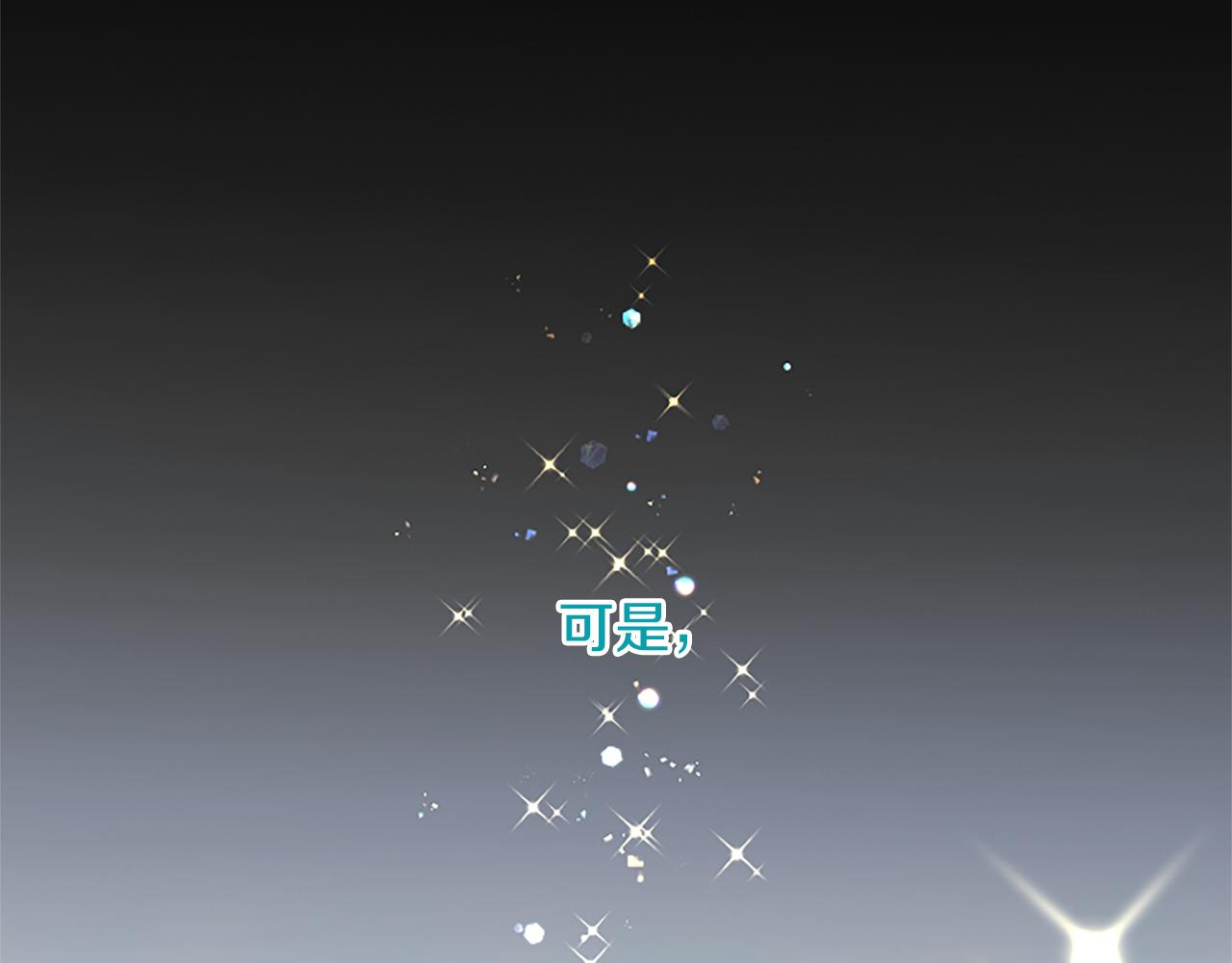 第100话 都结束了264