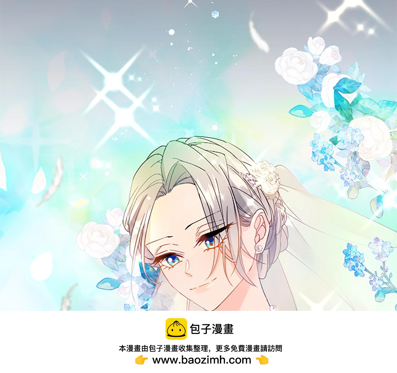 第100话 都结束了269
