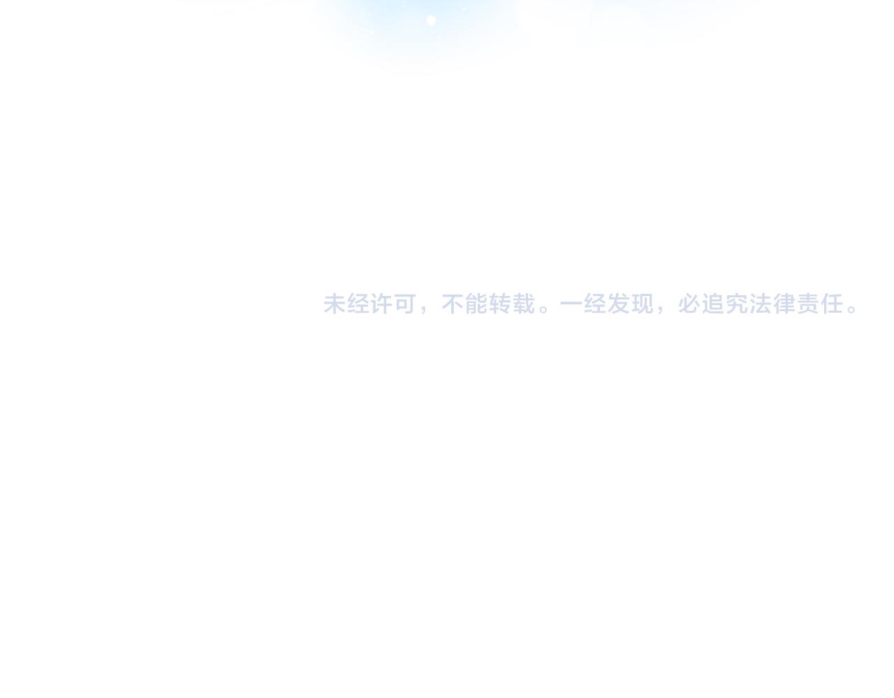 第100话 都结束了291