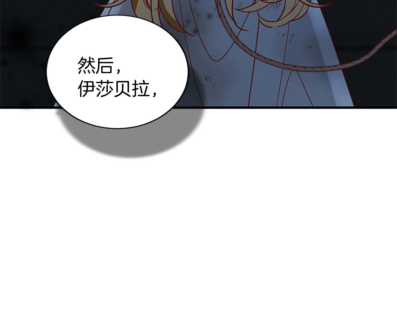 第100话 都结束了57