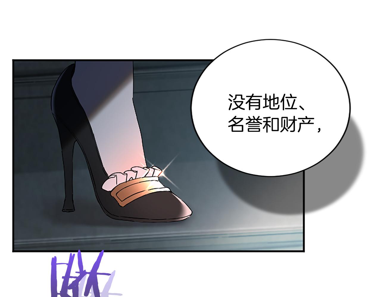 第100话 都结束了65