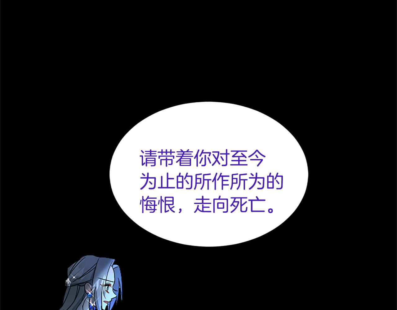 第100话 都结束了72