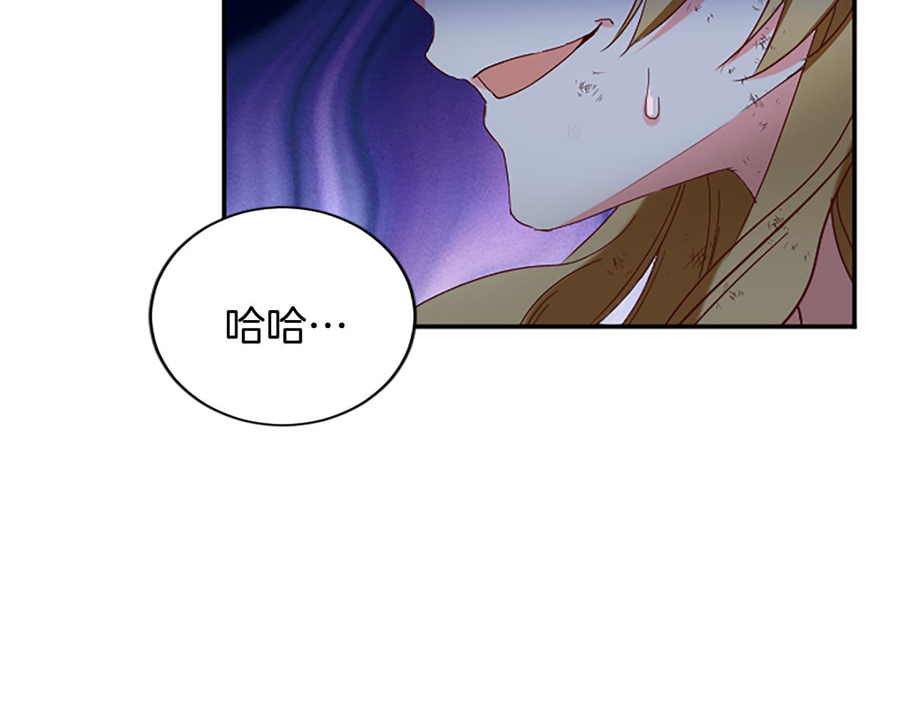 第100话 都结束了75