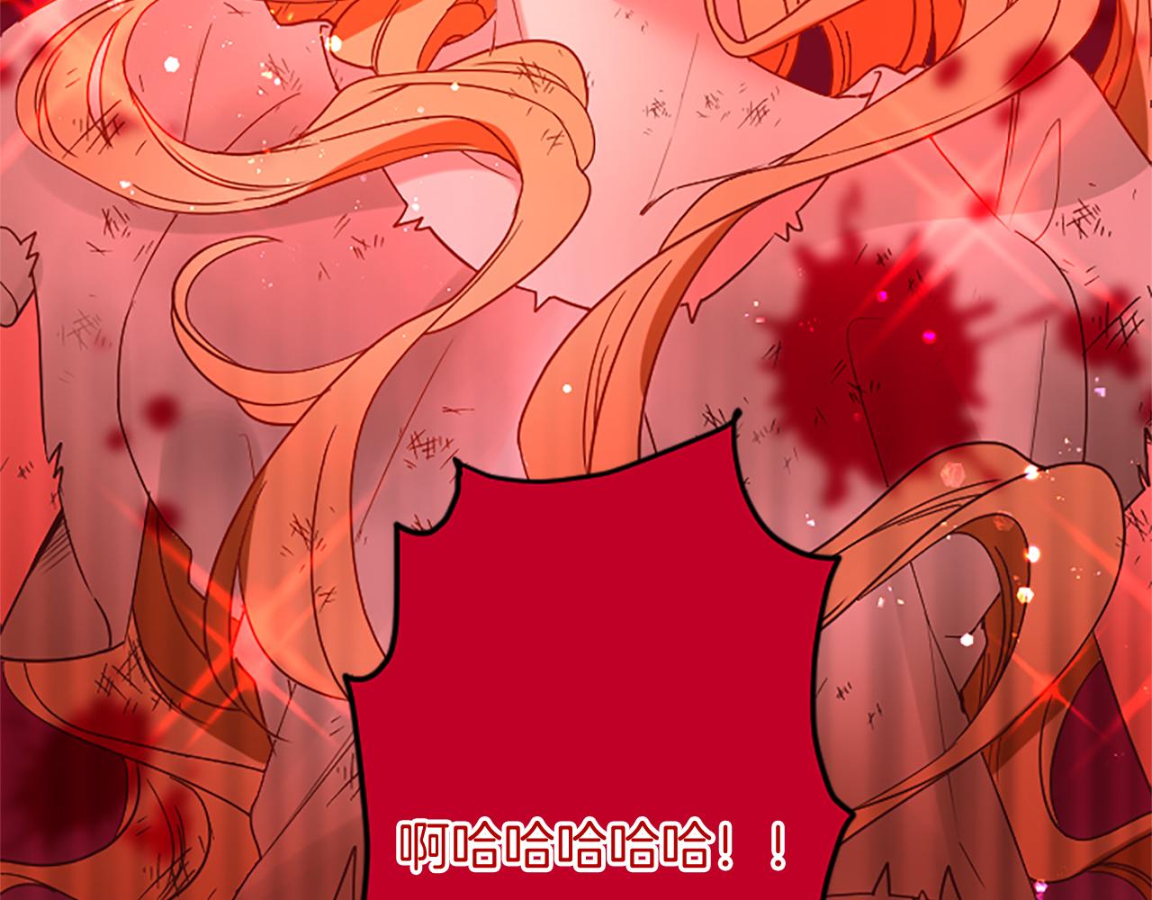 第100话 都结束了80