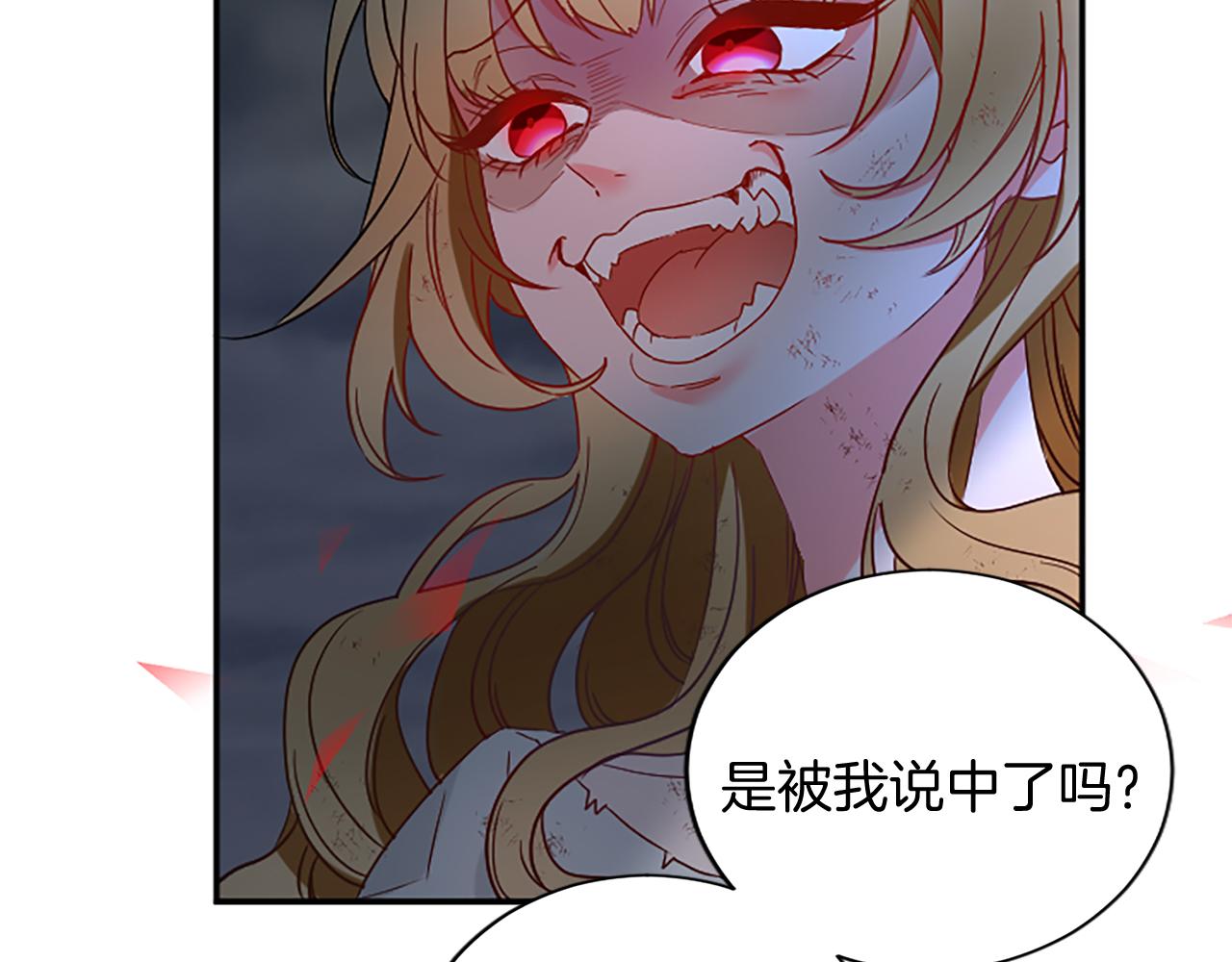 第100话 都结束了93
