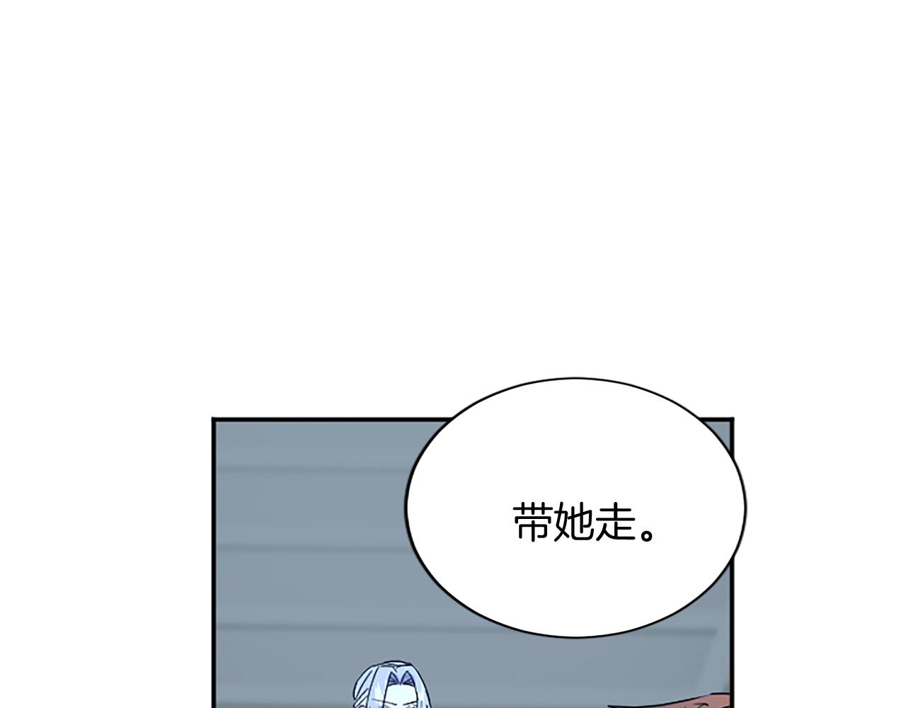 第100话 都结束了96