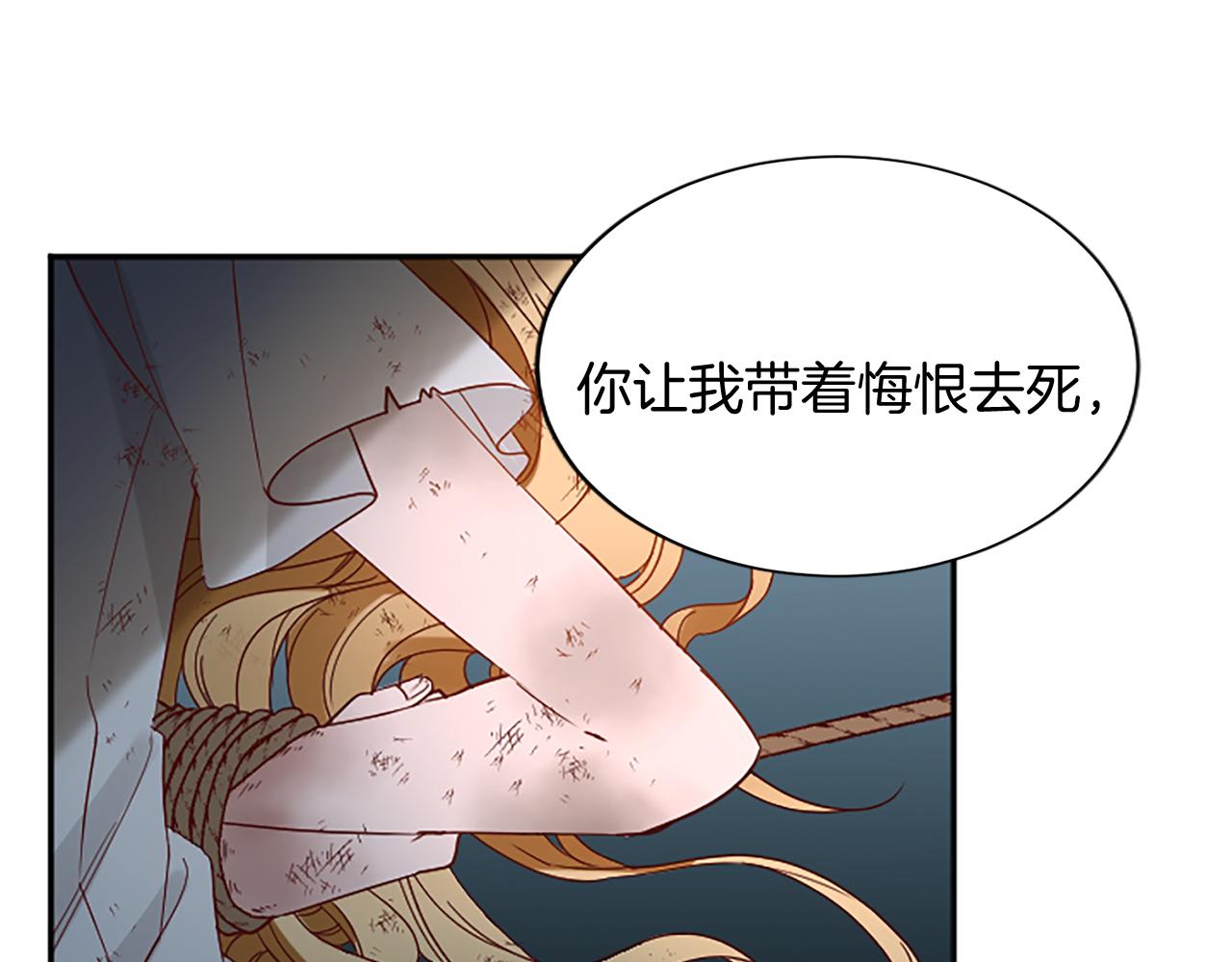 第100话 都结束了99