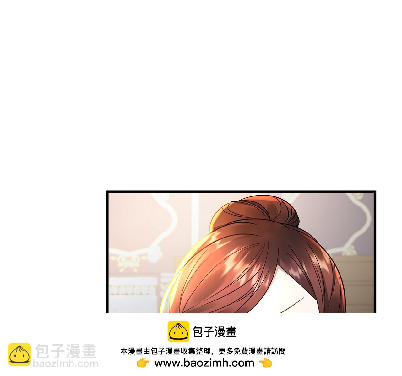 外传-第101话 追忆过往人生103