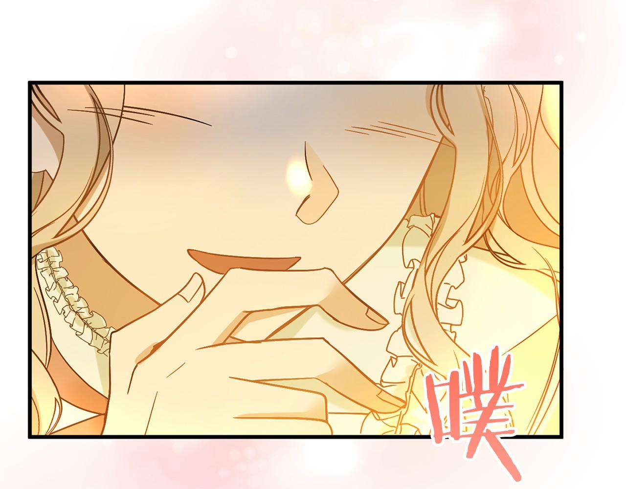 外传-第101话 追忆过往人生178