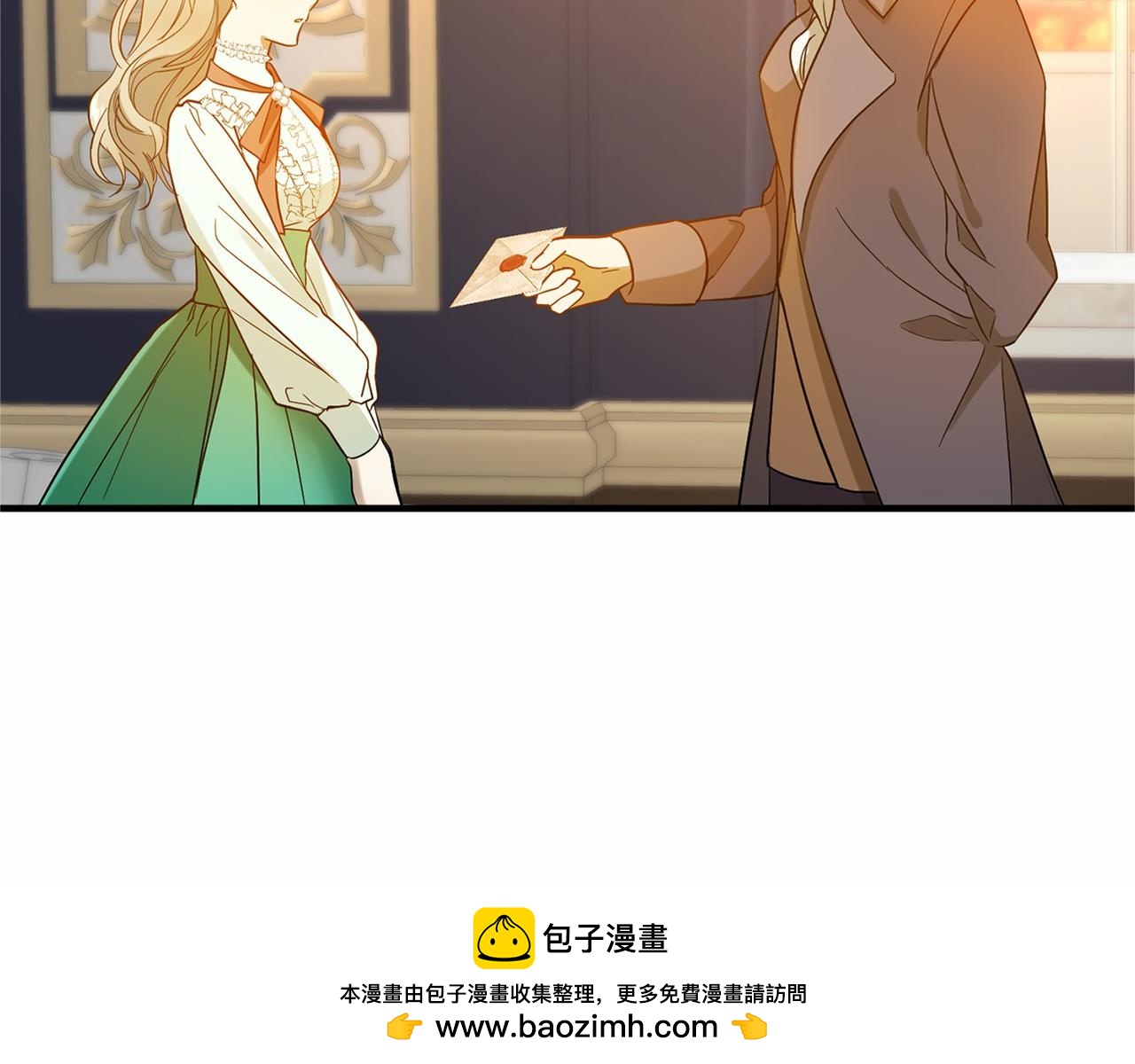 外传-第101话 追忆过往人生265