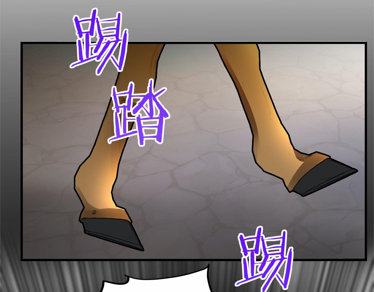 外传-第101话 追忆过往人生285