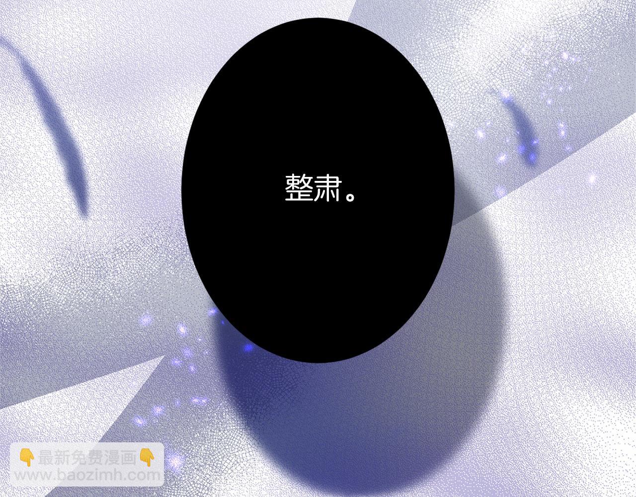 外传-第101话 追忆过往人生298