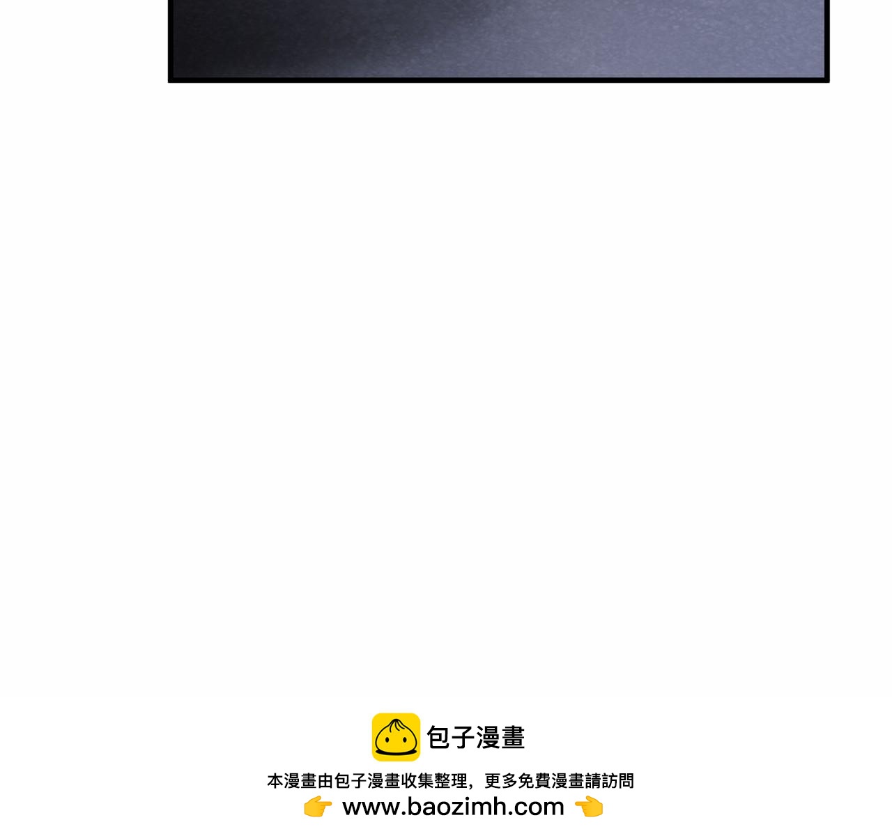 外传-第101话 追忆过往人生53