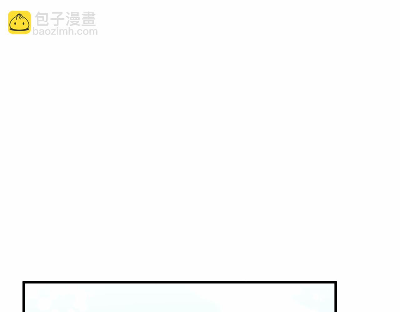 外传-第101话 追忆过往人生61