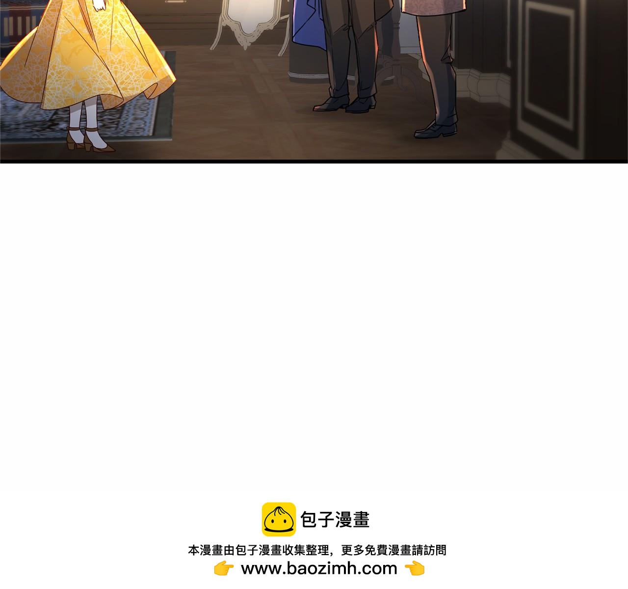 第102话 过错在你107