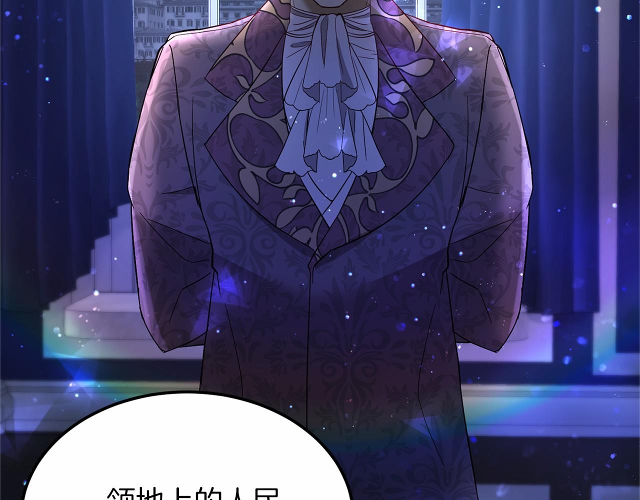 第102话 过错在你172