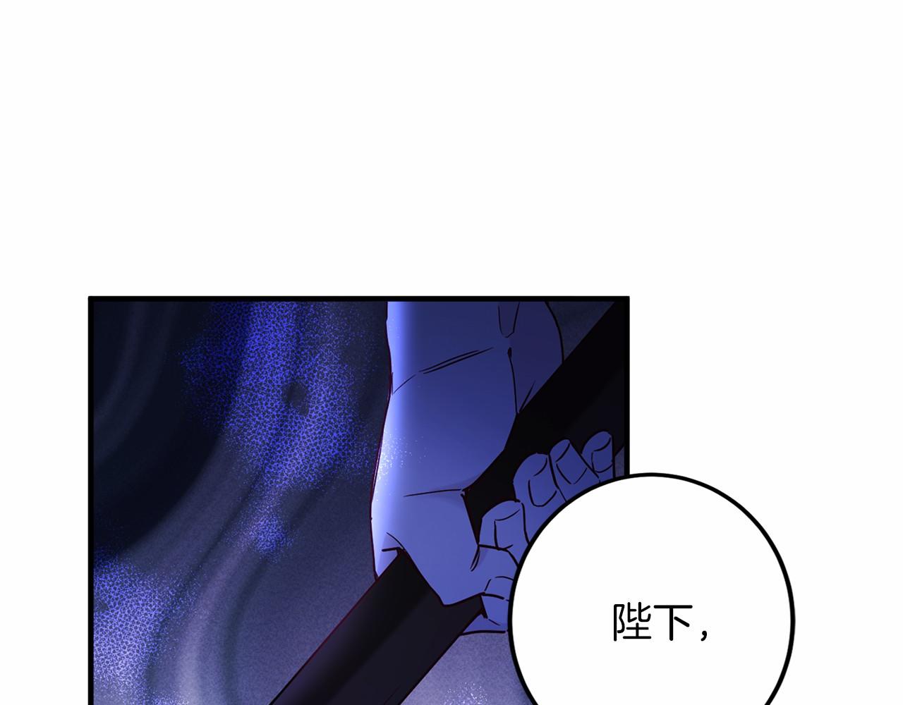 第102话 过错在你191