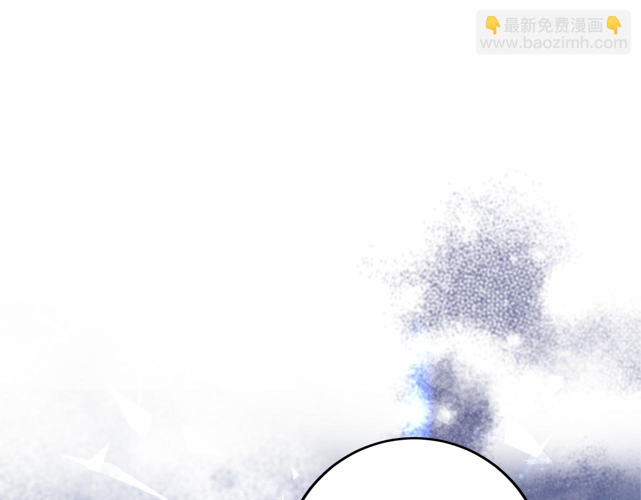 第102话 过错在你229