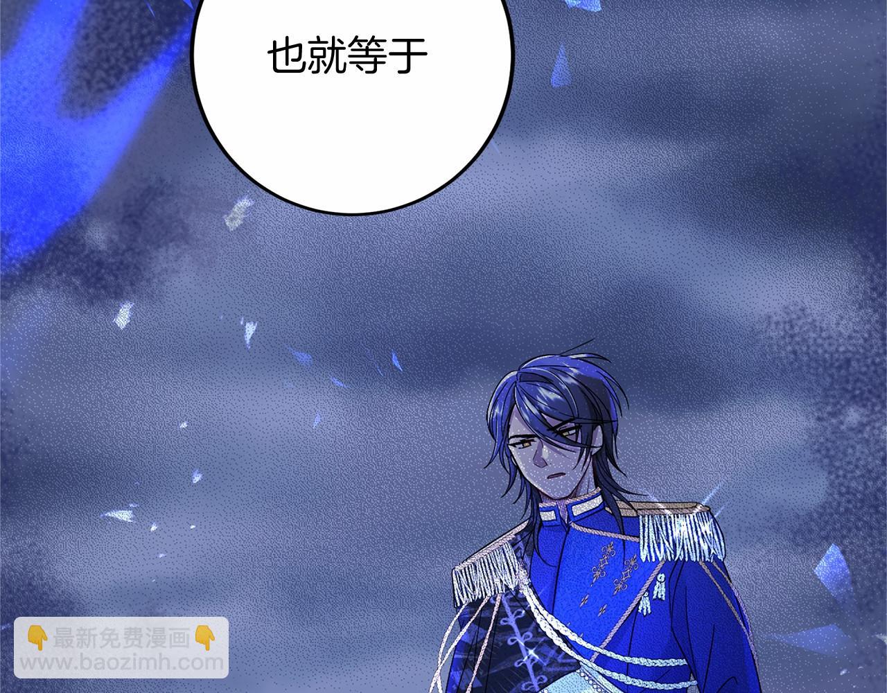 第102话 过错在你231