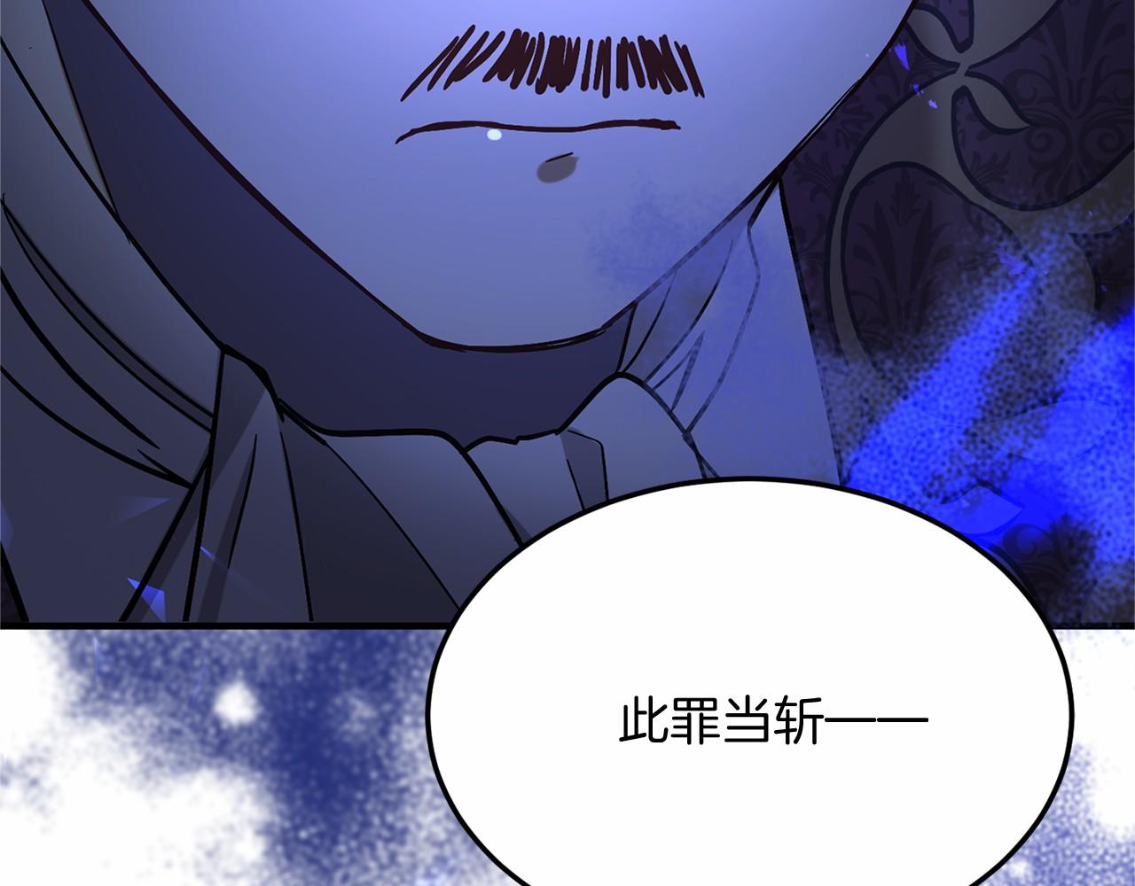 第102话 过错在你236