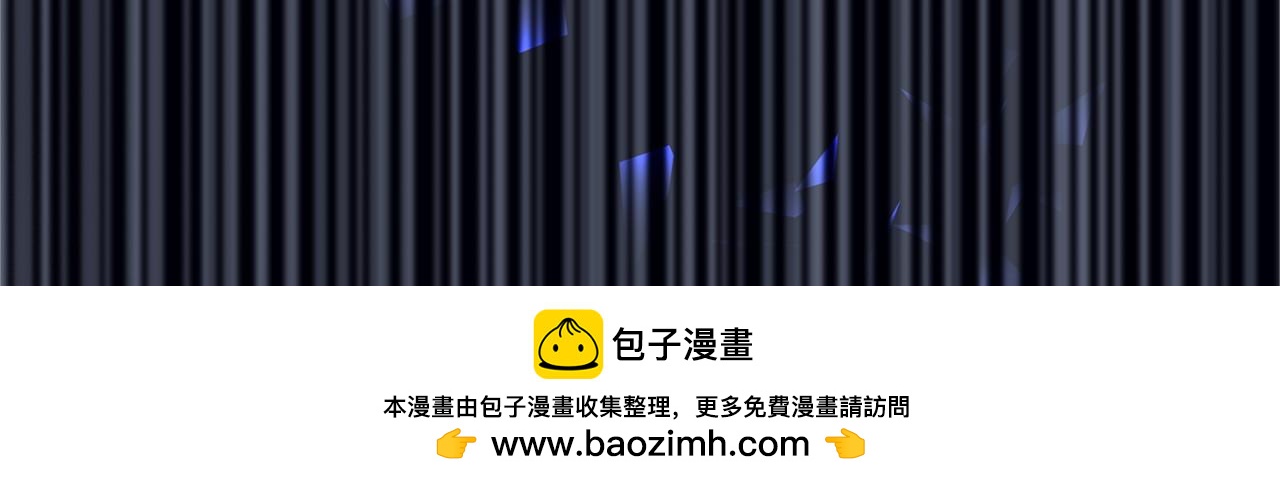 第102话 过错在你243