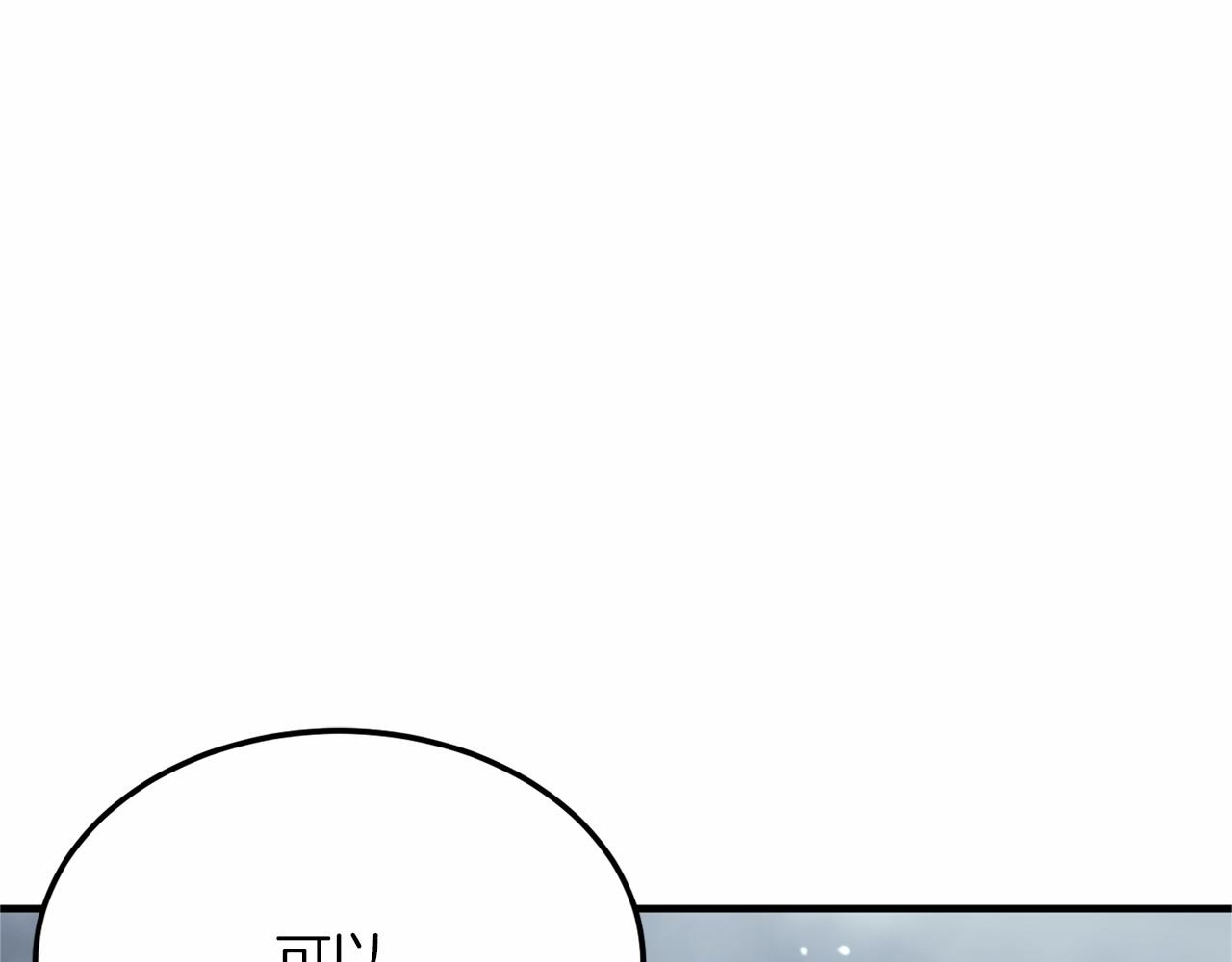 第102话 过错在你33