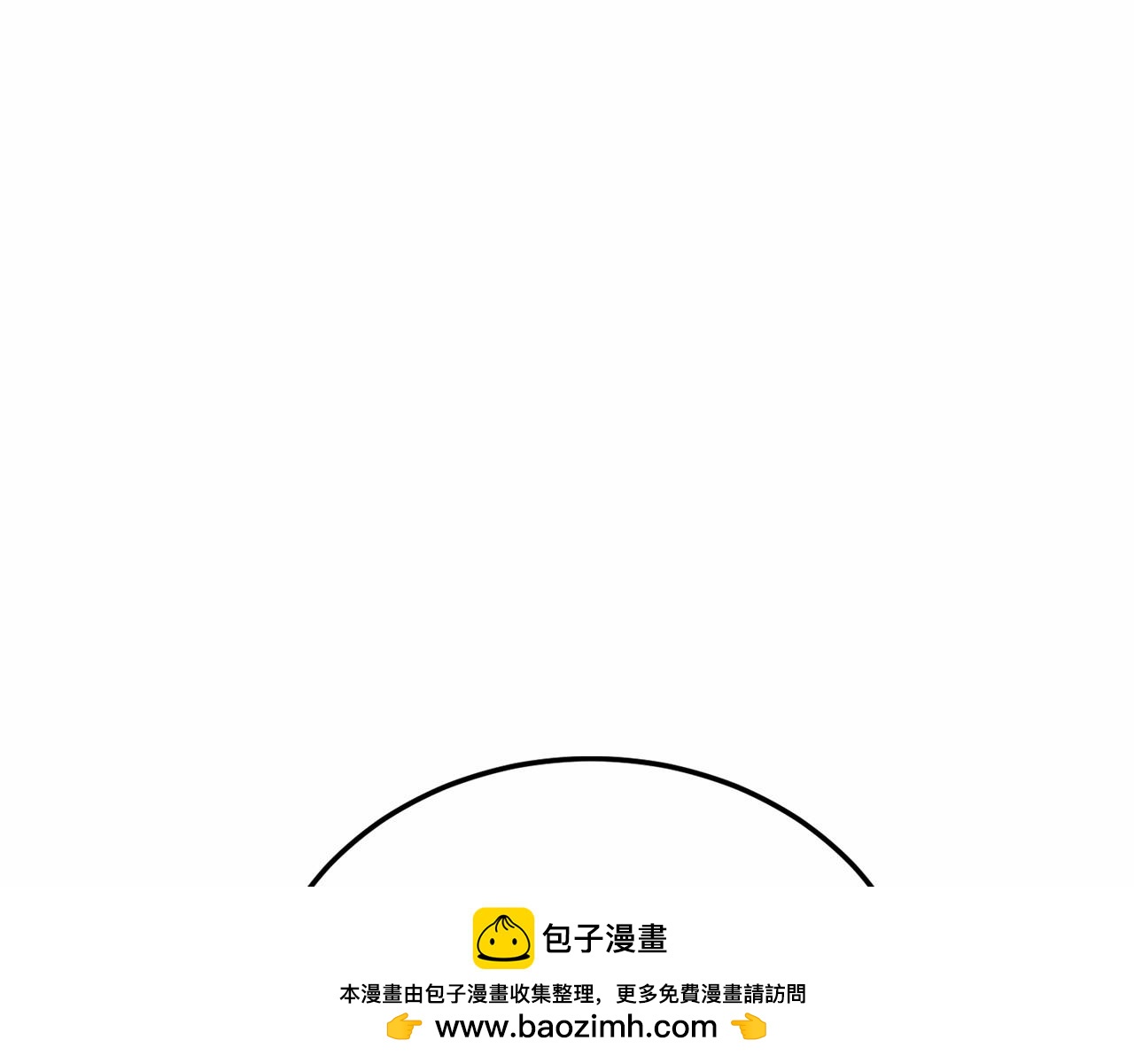 第102话 过错在你49